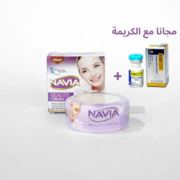 Navia Women Beauty Cream + Biocos serum